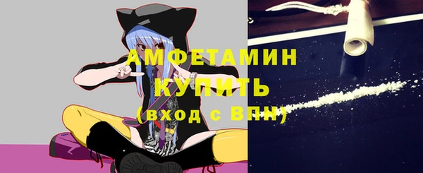 винт Абинск