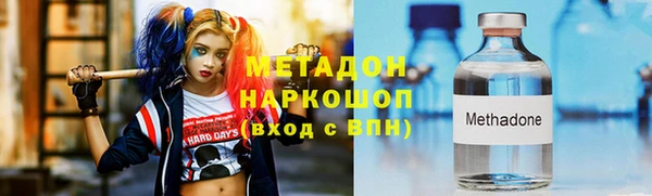 мяу мяу мука Абдулино