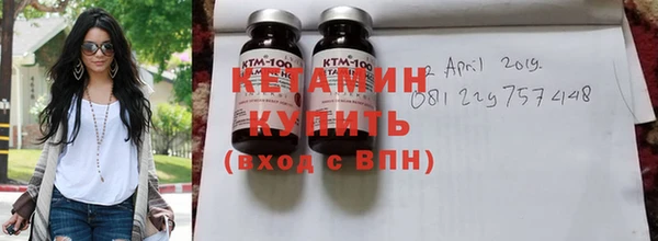 винт Абинск