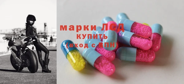 кокаин премиум Алзамай