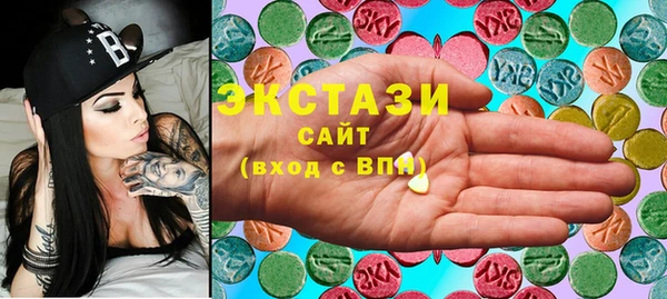кокаин премиум Алзамай