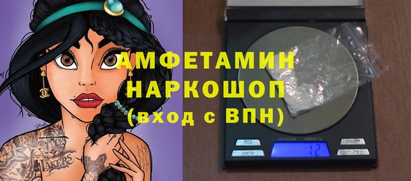 мяу мяу мука Абдулино